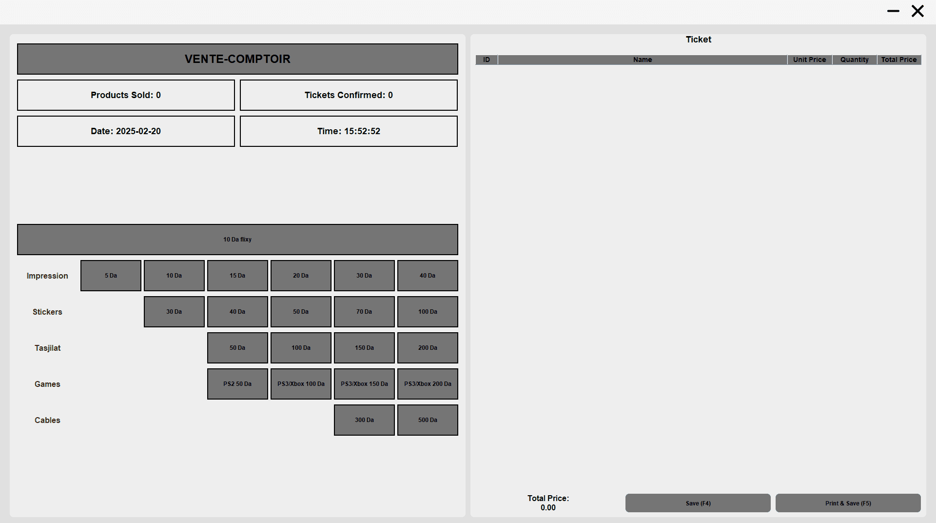 xStock desktop inventory and point-of-sale interface